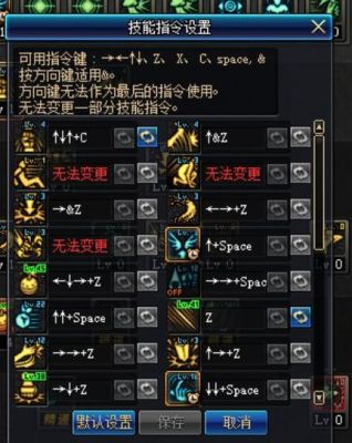 谁知道DNF复仇者的详细资料，精通什么甲，纯物理攻击还是魔法攻击，或者跟毒王一样魔武双修!是百分比职业？-dnf复仇者穿什么甲