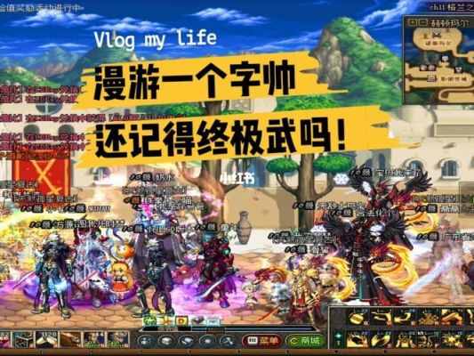 地下城与勇士暴击超100有用吗？-dnf百分百暴击
