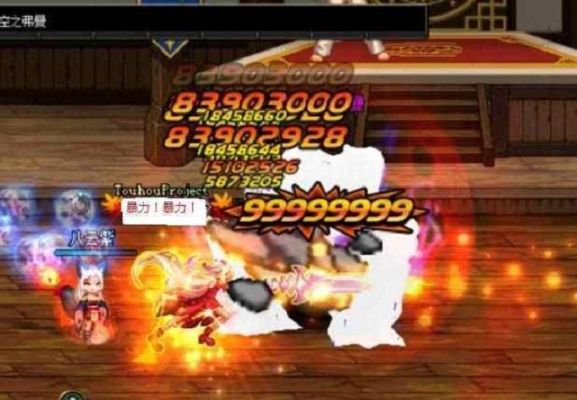 地下城与勇士暴击超100有用吗？-dnf百分百暴击