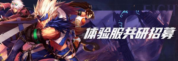 地下城与勇士手游2023能公测嘛？-dnf手游国服什么时候出