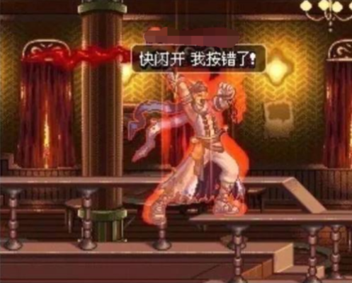 dnf现在还火吗？-dnf火了