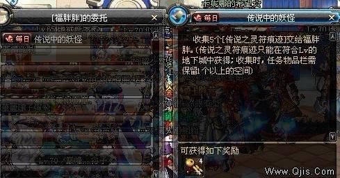 dnf传说之密钥怎么拿？-dnf密钥