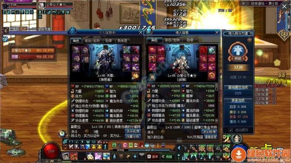 dnf战法是堆力量还是智力棍？-dnf立法
