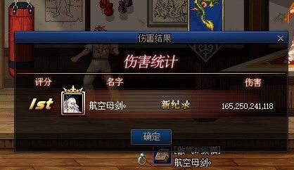 colg怎么领武器幻化？-dnf夺宝
