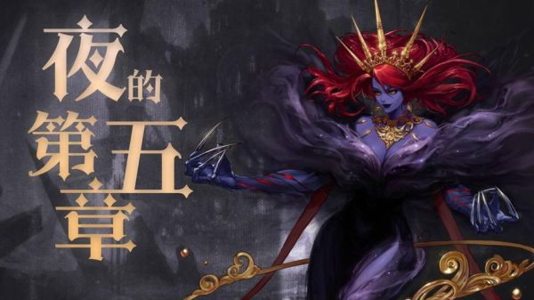 DNF哪些使徒是好的？-dnf使徒视频