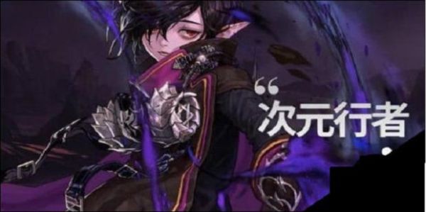 DNF男魔法哪个职业好，哪个攻击力强，哪个刷图快？-dnf男魔法活动