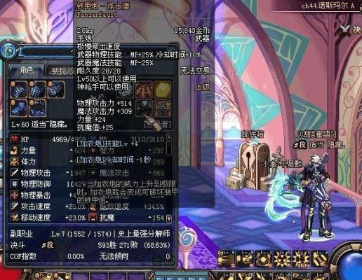 轩之蔻护肤品好吗？-dnf无轩棍