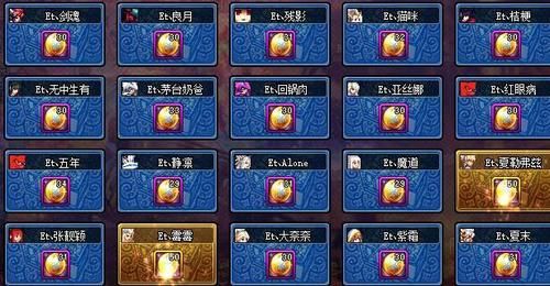 DNF：国服网吧特权即将上线，奖励都有哪些？-dnf安图恩翻牌奖励