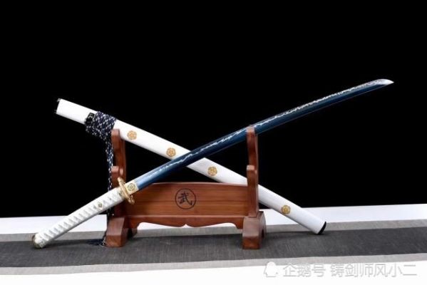 dnf红眼，同样160火强的情况下，冥炎刀与名刀，还有无用对比。哪个刷图吊？-dnf名刀怎么样