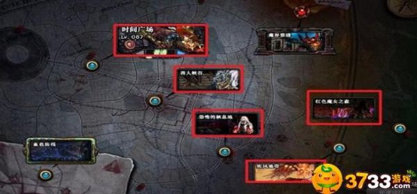 dnf时空石怎么获得？-dnf地轨中心怎么走