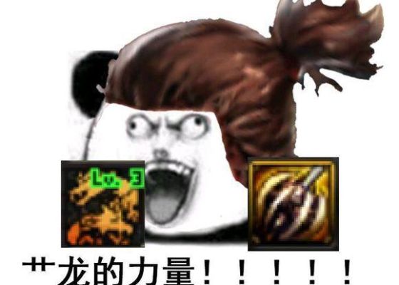 生命珠怎样长得快？-dnf生命之珠