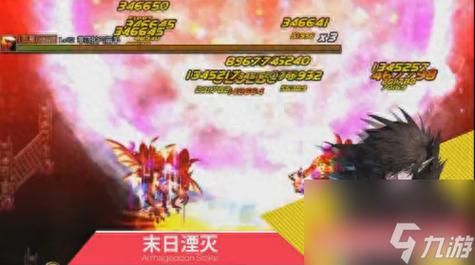 冰陨巨魔会刷新吗？-dnf冰陨套