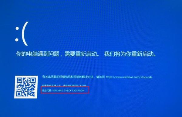 电脑一玩DNF就蓝屏怎么办？-上dnf就蓝屏