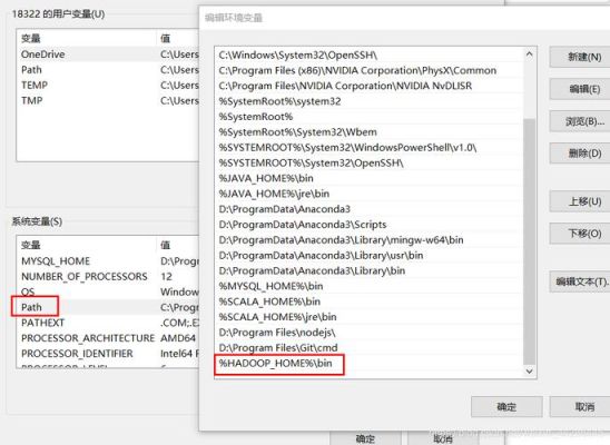 罗塞塔石碑装语言包。选择哪个路径都会出来Error：couldn't locate rountime module？-dnf罗赛塔石碑