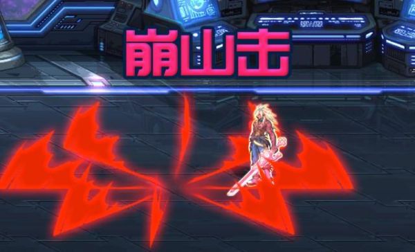 hg巴巴托斯红眼特效怎么做？-dnf红眼时装补丁