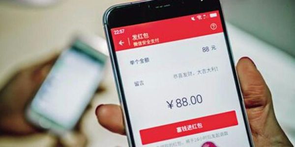 饿了么心意红包能提现吗？-dnf心意点有什么用