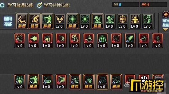 千手观音叶子长的太长？-dnf千手罗汉刷图加点