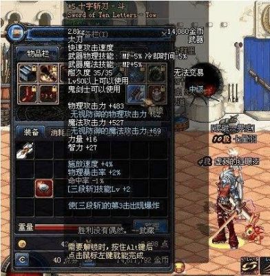 荣耀9手机还值得升级内存吗？-dnf荣誉9
