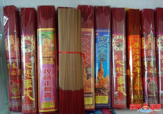 什么小生意可以赚钱又可以带孩子？-dnf垫子赚钱