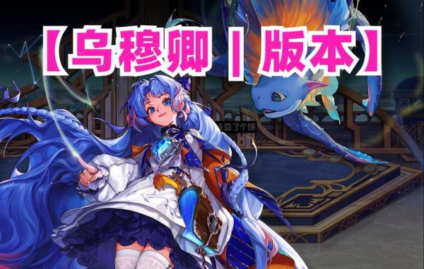 卡莲的cv在原神里配了谁？-dnf技能配音