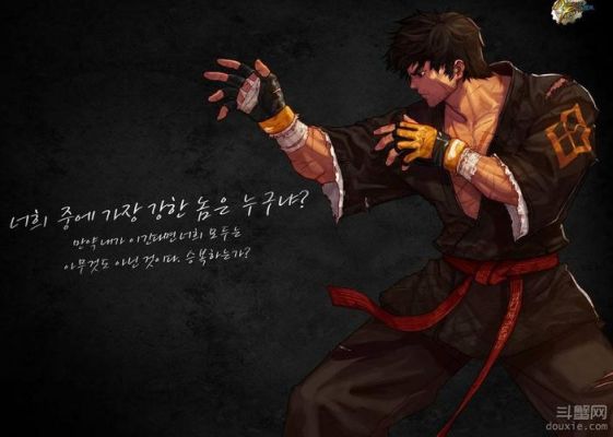dnf撒共跟冰魔之魂哪个好？-dnf死亡旋律