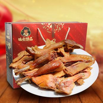 卖鸡肉干的广告词？-dnf鸡礼盒
