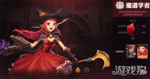 地下城现在女魔法师哪几个职业比较好玩，斗法怎么样？-灯光师dnf