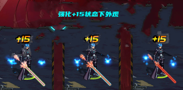 dnf真武动之魂光剑怎么最快搞出来？-dnf武动光剑