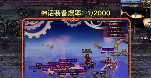100级刷哪个图的深渊比较好？-dnf刷哪里的深渊好