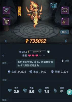 提灯与地下城怎么销号？-dnf注销
