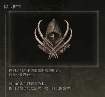 dnf艾尔塔双子鱼戒指怎么获得艾尔塔双子鱼指环获得方法？-DNF鱼肉