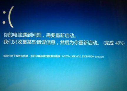 电脑一玩DNF就蓝屏怎么办？-dnf老是蓝屏