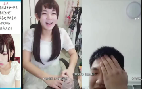 斗鱼蛋宝是谁？-dnf女装大佬