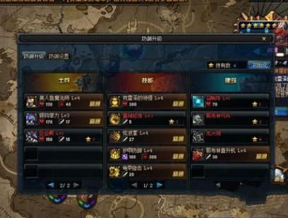 开心游乐园开放时间？-dnf祭坛抽奖
