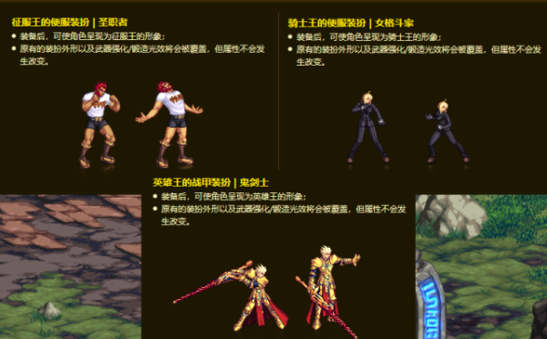 夹克袖子长度到哪合适？-dnf时光夹克