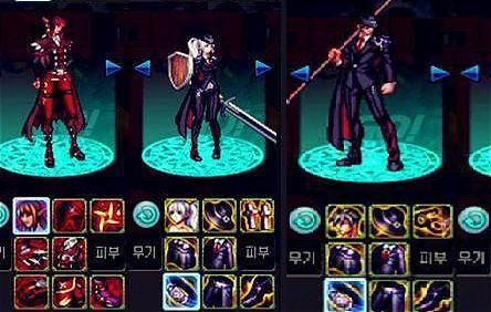 夹克袖子长度到哪合适？-dnf时光夹克