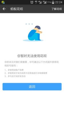 蚂蚁花呗可以买DNF游戏币吗？淘宝上看了几家蚂蚁花呗都说不支持？-dnf花呗