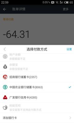 蚂蚁花呗可以买DNF游戏币吗？淘宝上看了几家蚂蚁花呗都说不支持？-dnf花呗