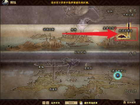dnf海伯伦的预言迷之空间怎么过？-dnf谜之