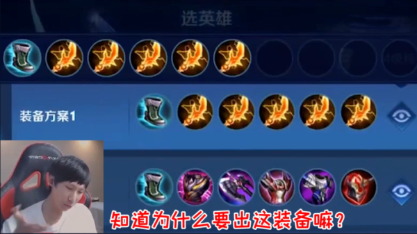 关羽暴力出装？-dnf无尽模式关羽