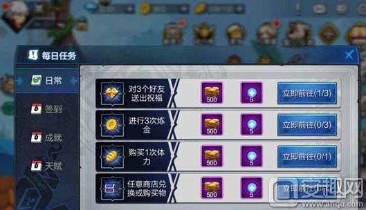 dnf怎么出金币？-dnf如何赚金币