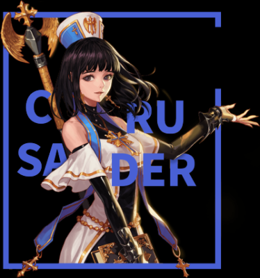 dnf女圣骑士 移动速度快吗？-dnf圣骑士女