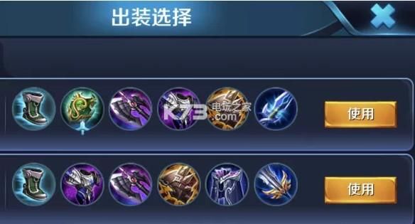 关羽幽灵马出装？-关羽无尽模式dnf