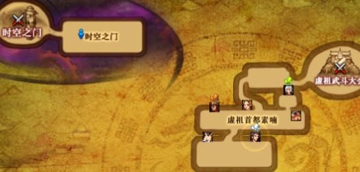 时空之门怎么进去？-dnf怎么进时空之门