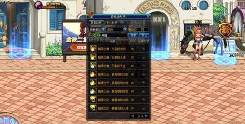 dnf100级红眼20秒绿沙袋伤害1000亿合格吗？-dnf沙袋标准