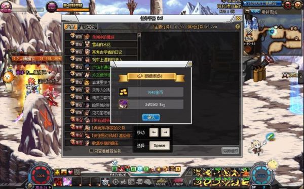 dnf到达100级该干什么？-dnf刚满级