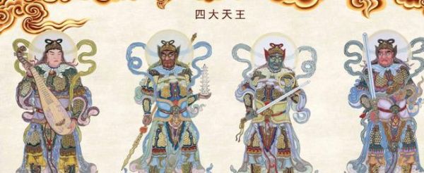 四大天王是哪四个魔力红？-dnf魔力珠