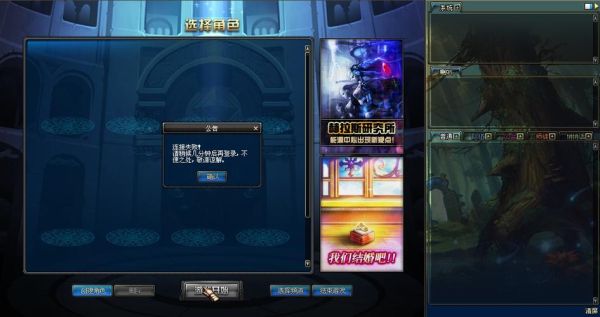 dnf腾讯官方在线客服怎样没有人工服务了？-dnf客服热线