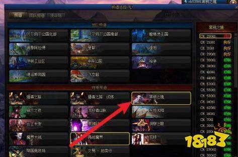 dnf辅助职业攒多少再遴选？-dnf辅助提卡