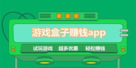 玩什么游戏可以赚元宝？-dnf分红